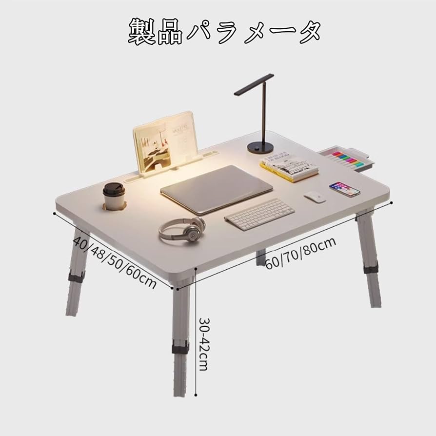 Amazon｜JQGGJYGG ローテーブル 折りたたみテーブル 折りたたみ